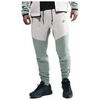 Jogging Nike Pantalon de surv&ecirc;tement TECH Vert