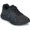 Baskets basses enfant Asics GEL-QUANTUM LYTE II GS
