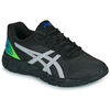 Baskets basses enfant Asics GEL-QUANTUM LYTE II GS
