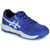 Chaussures enfant Asics GEL-DEDICATE 8 GS