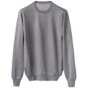 Pull Lanaioli -