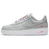 Baskets basses enfant Nike Basket Cadet Air Force 1 Low