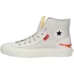 Baskets montantes Converse -