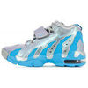 Baskets montantes enfant Nike Basket Air DT Max 96 Argent&eacute;