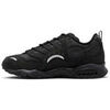 Baskets basses Nike Air Terra Humara SP Black Anthracite