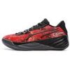 Baskets basses Puma All Pro Nitro