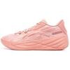 Baskets basses Puma All pro Nitro