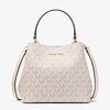 Sac &agrave; main MICHAEL Michael Kors Pratt Beige
