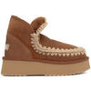 Bottes neige Mou PLAT ESKIMO