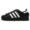 Baskets basses adidas Superstar