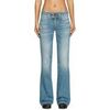 Jeans Diesel D-HUSH 09M58-01