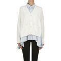Gilet Sacai FTT00007008AE Gilets sur Grenoble : Gilet Sacai FTT00007008AE