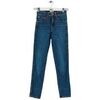 Jeans skinny S&eacute;zane Jean slim en coton bleu Bleu