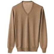 Pull Lanaioli -