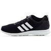 Baskets basses adidas Basket originals ZX Flux