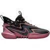 Baskets Nike Cosmic Unity 2