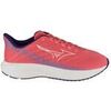 Chaussures enfant Mizuno Chaussures de running Enerzy Rider confort et l&eacute;g&egrave;ret&eacute; Multicolore