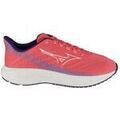 Running sur Grenoble : Chaussures enfant Mizuno Chaussures de running Enerzy Rider confort et l&eacute;g&egrave;ret&eacute; Multicolore