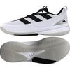 Baskets basses adidas Chaussures de Basketball Front Court