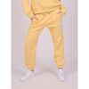 Jogging Project X Paris Jogging F224119