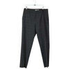 Pantalon Gerard Darel Pantalon slim en coton gris