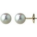 Boucles oreilles Brillaxis Boucles d'oreilles or perles de culture 7,5/8 mm Grenoble
