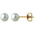 Boucles oreilles Brillaxis Boucles d'oreilles perles de cultures or 4,5/5 mm Grenoble