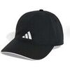 Chapeau adidas Bball Cap Clima