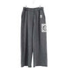 Jogging The Kooples Pantalon de sport en coton gris