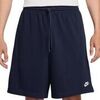 Short Nike FV7287