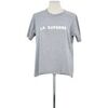 T-shirt S&eacute;zane T-shirt en coton gris Gris