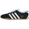 Baskets basses adidas TOKYO