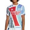 T-shirt enfant adidas Arsenal Maillot Pr&eacute;match Multicolore