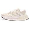 Baskets basses adidas Questar