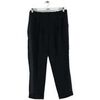 Pantalon The Kooples Pantalon slim marine