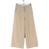 Pantalon Reformation Jean large en coton beige