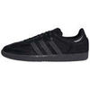 Baskets basses adidas Basket Originals SAMBA OG