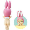 D&eacute;coration sur Grenoble : Statuettes et figurines Babywatch Figurine Sonny Angel s&eacute;rie Hippers Beige Unique. . Maison & D&eacute;co > Statuettes et figurines.