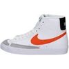 Baskets basses Nike -