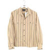 Chemise The Kooples Chemise en coton camel