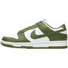 Baskets basses Nike Dunk Low Medium Olive