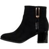 Boots Super Mode Bottines &agrave; Zip Noir
