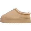 Chaussons enfant Super Mode Sabots &agrave; Enfiler Kaki
