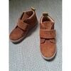 Boots enfant Citrouille et Compagnie Boots gar&ccedil;on Citrouille et Compagnie Marron