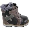 Bottes enfant Happy Bee B164088-B1392