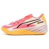 Chaussures Puma All-pro Nitro