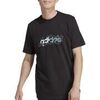 T-shirt adidas IM8311