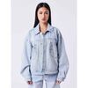 Veste Project X Paris Veste L&eacute;g&egrave;re F253311 Bleu