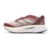 Chaussures adidas Adizero Boston 12