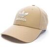 Casquette adidas Baseb
